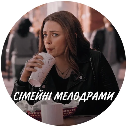 Стикер 𝒎𝒓𝒔.𝒓𝒖𝒔𝒔𝒆𝒍𝒍♡ :: @fStikBot - 8