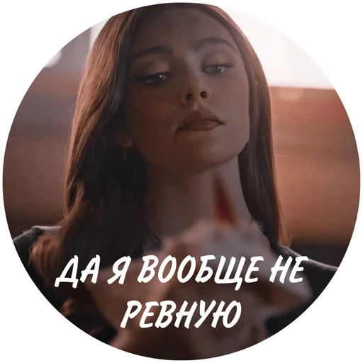 Стикер 𝒎𝒓𝒔.𝒓𝒖𝒔𝒔𝒆𝒍𝒍♡ :: @fStikBot - 4