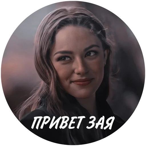 𝒎𝒓𝒔.𝒓𝒖𝒔𝒔𝒆𝒍𝒍♡ :: @fStikBot - 