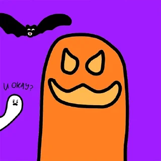 Стикер Stik @rybis_archive - 2