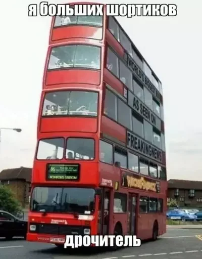 Sticker ИДИНАХУЙ - 6