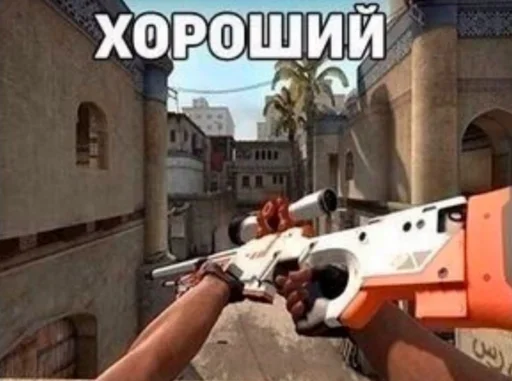 Sticker ИДИНАХУЙ - 3