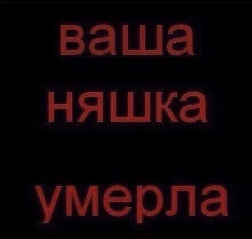 Стикер гав :: @fStikBot - 4