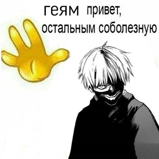 Стикер гав :: @fStikBot - 3