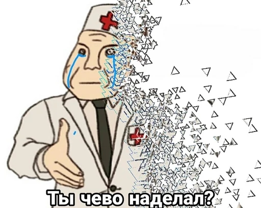 drawing sketch illustration