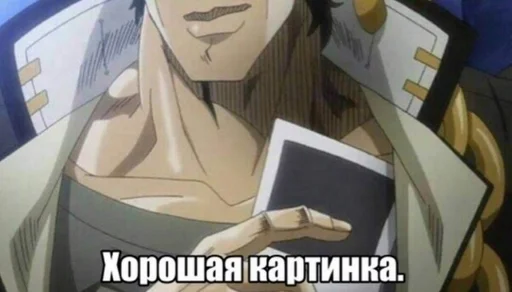 аниме мультипликация вымышленный персонаж