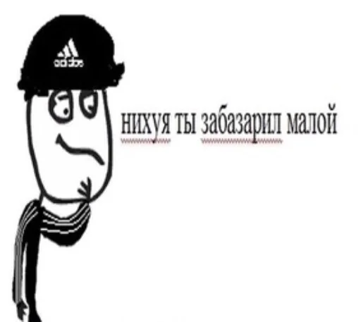 рисование клипарт эскиз