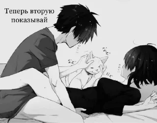 эскиз иллюстрация мультфильм