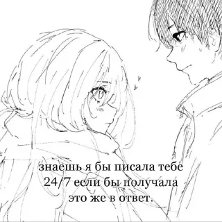 линейное искусство эскиз иллюстрация