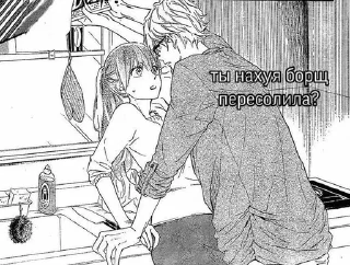 эскиз рисование иллюстрация