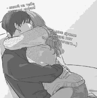 аниме эскиз иллюстрация