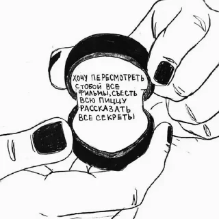 эскиз рисование линейное искусство