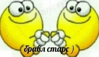 Sticker Больше стикеров 👉🏻 @stickertg4 - 5