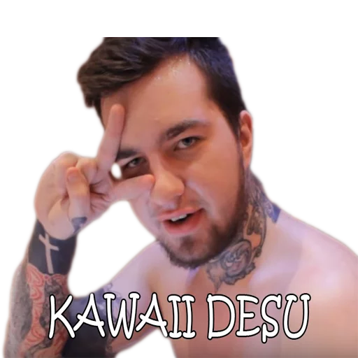 Sticker MsBigSausage - 10