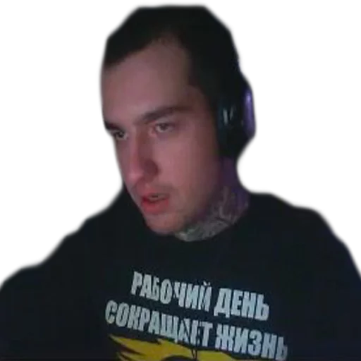 Sticker MsBigSausage - 4