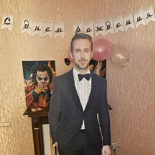 Стикер ms_fae - 1