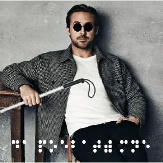 Стикер memes forever pt 1 (@gosling_every_day) - 4