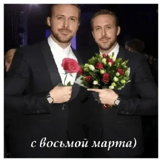 Стикер memes forever pt 1 (@gosling_every_day) - 11