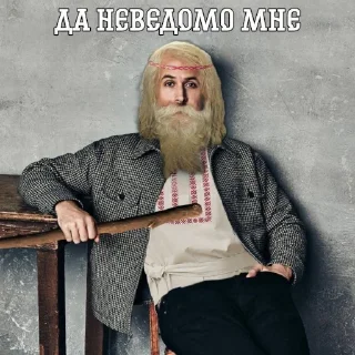 Стикер memes forever pt 1 (@gosling_every_day) - 5