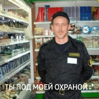 Стикер memes forever pt 1 (@gosling_every_day) - 10