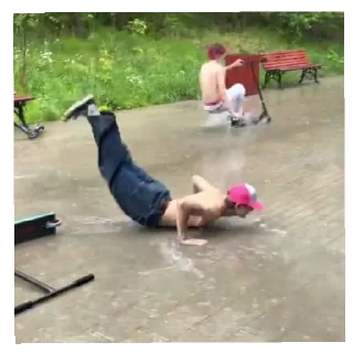 Стикер mscb❤️ - 1