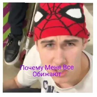 Стикер mscb❤️ - 8