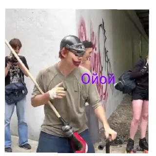 Стикер mscb❤️ - 10