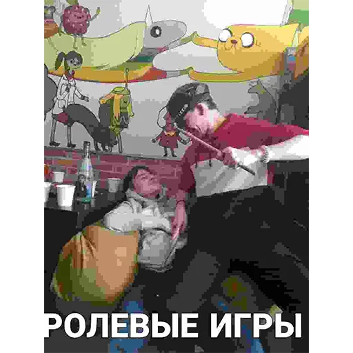 Стикер msk_local_meme - 1