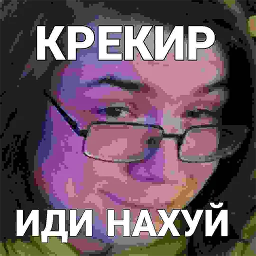 Sticker msk_local_meme - 1