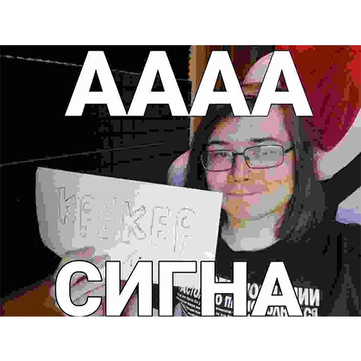 Sticker msk_local_meme - 1