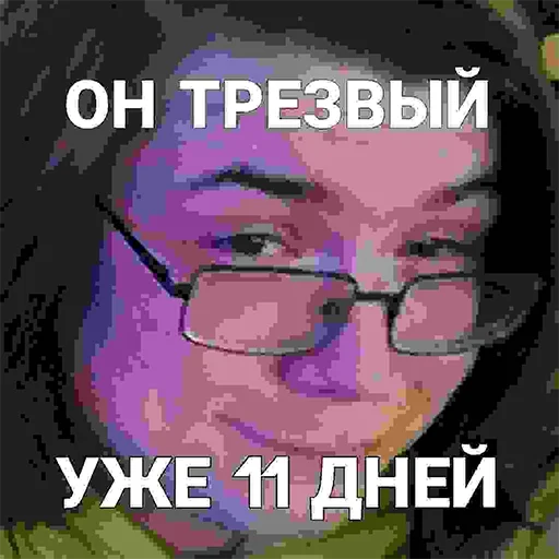 Sticker msk_local_meme - 1