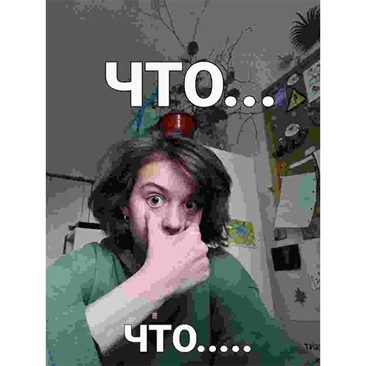 Стикер msk_local_meme - 1