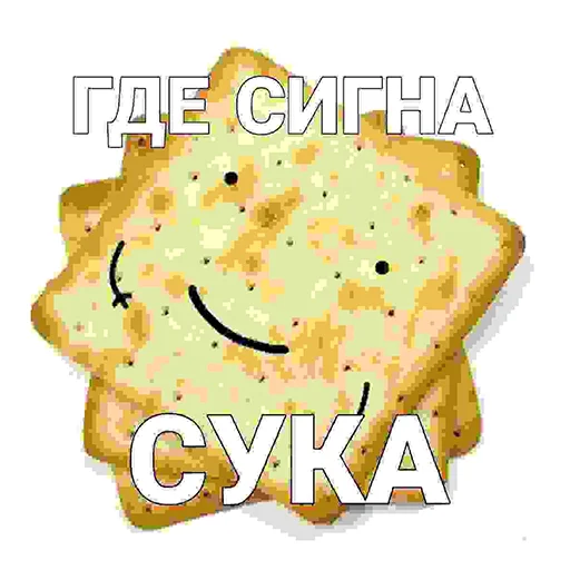 МСК ПИЗДА ПОБЕДА - 