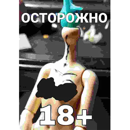 Sticker msk_local_meme - 1