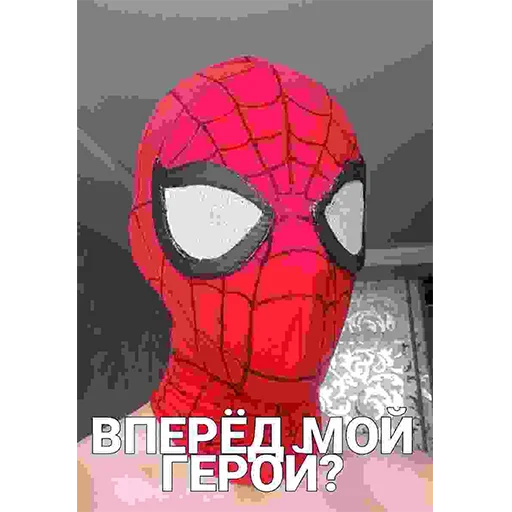 Sticker msk_local_meme - 1