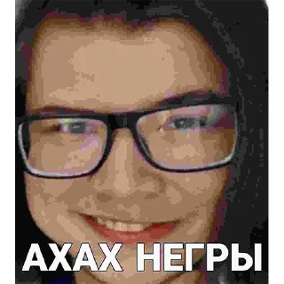 Sticker МСК ПИЗДА ПОБЕДА - 3