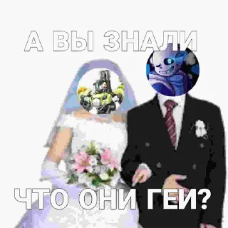 Sticker МСК ПИЗДА ПОБЕДА - 9