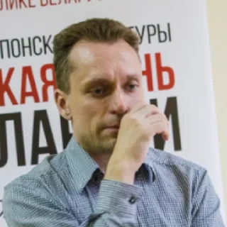 Sticker Mslu crashi - 3