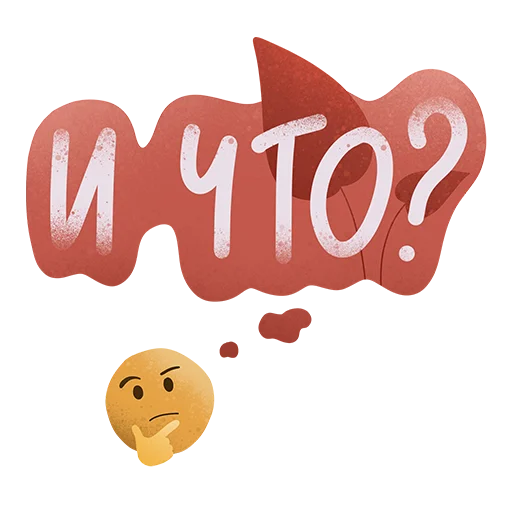 Sticker msnegova - 1