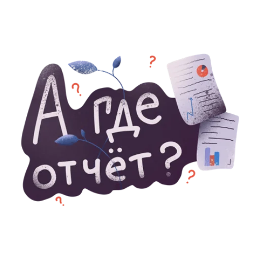 Sticker msnegova - 1