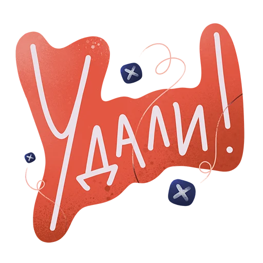 Sticker msnegova - 1