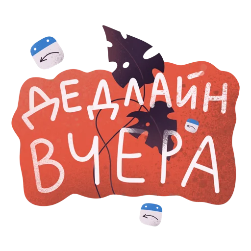 Sticker msnegova - 1