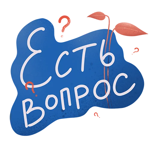 Стикер msnegova - 1