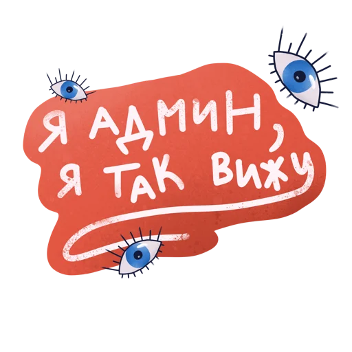 Sticker msnegova - 1