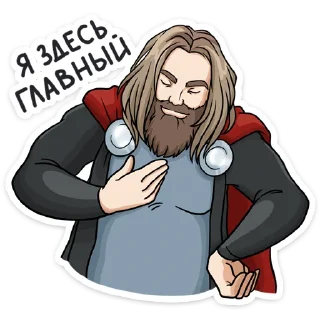 Sticker Мстители :: @stickroom - 6