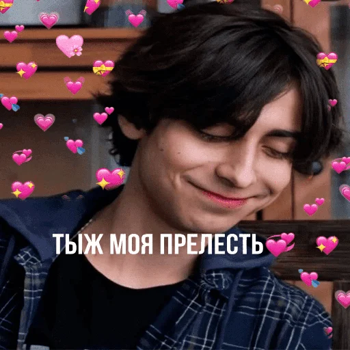 Стикер mstrfive - 1