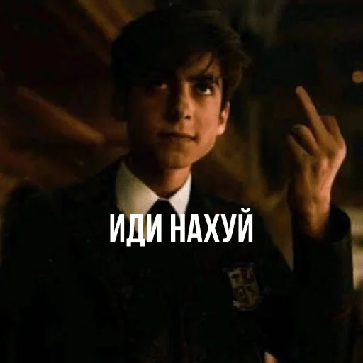 Sticker mstrfive - 1