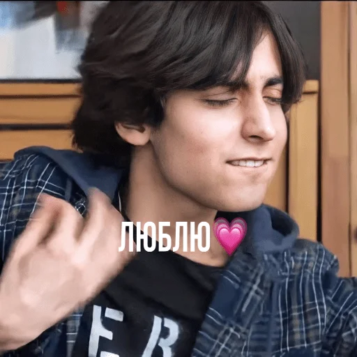 Стикер mstrfive - 1