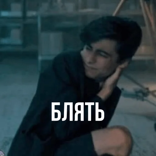 Стикер mstrfive - 1