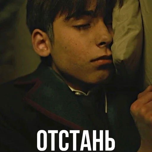 Стикер mstrfive - 1